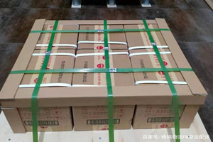 五大连池空运地址酒水【机场货运当天